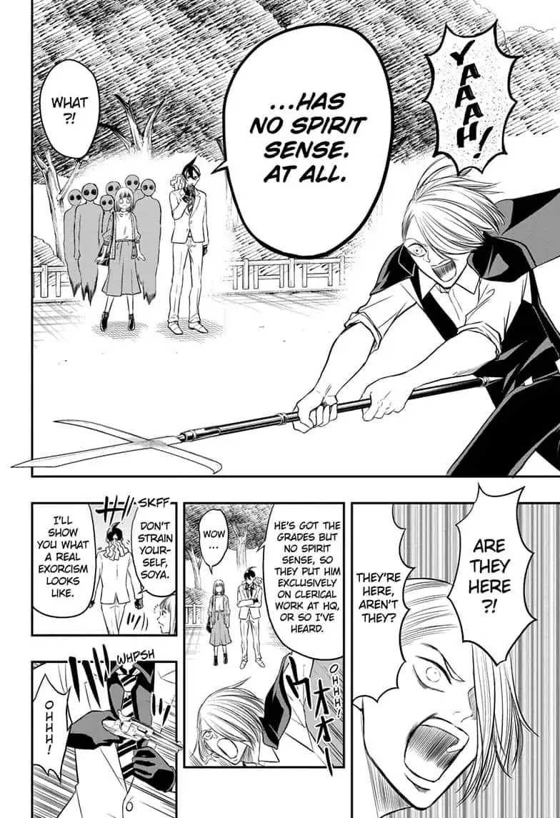 Mitama Security: Spirit Busters Chapter 4 page 6 - Chapter 4: code 4/ His Classmate Is a Spear Wielder