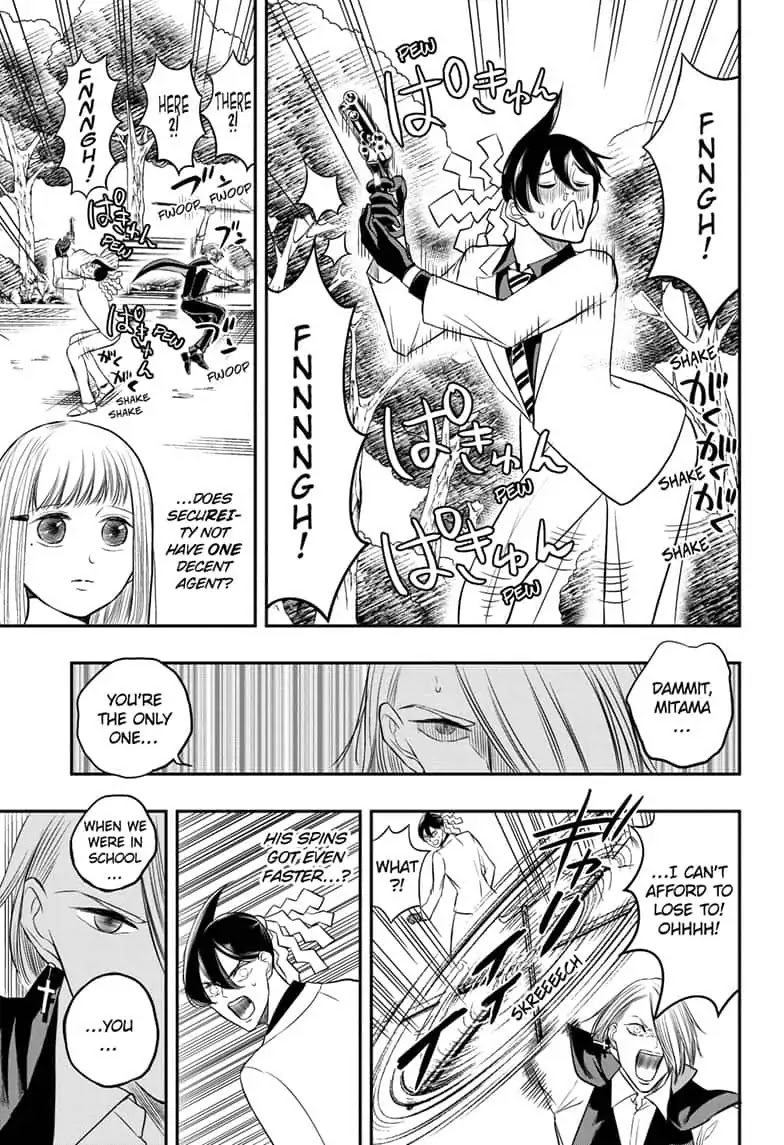 Mitama Security: Spirit Busters Chapter 4 page 7 - Chapter 4: code 4/ His Classmate Is a Spear Wielder