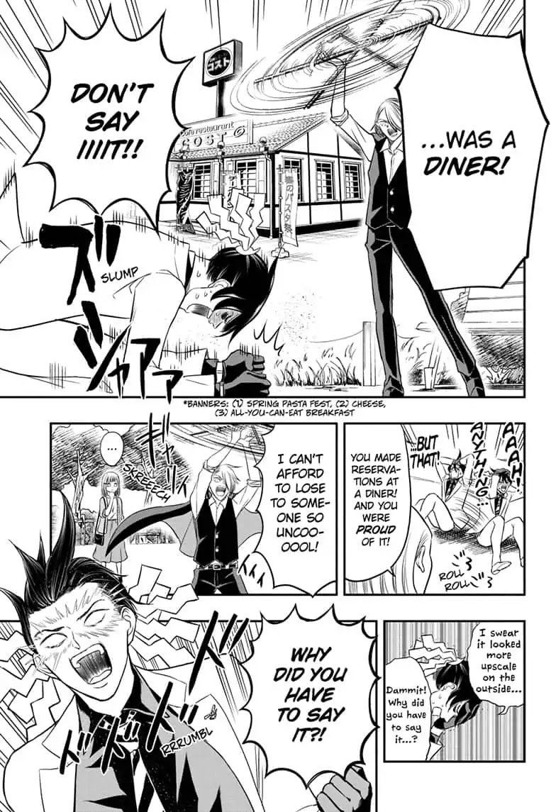 Mitama Security: Spirit Busters Chapter 4 page 9 - Chapter 4: code 4/ His Classmate Is a Spear Wielder