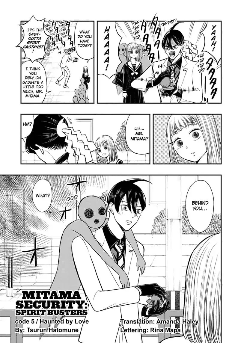 Mitama Security: Spirit Busters Chapter 5 page 1 - Chapter 5: Code 5/ Haunted by Love