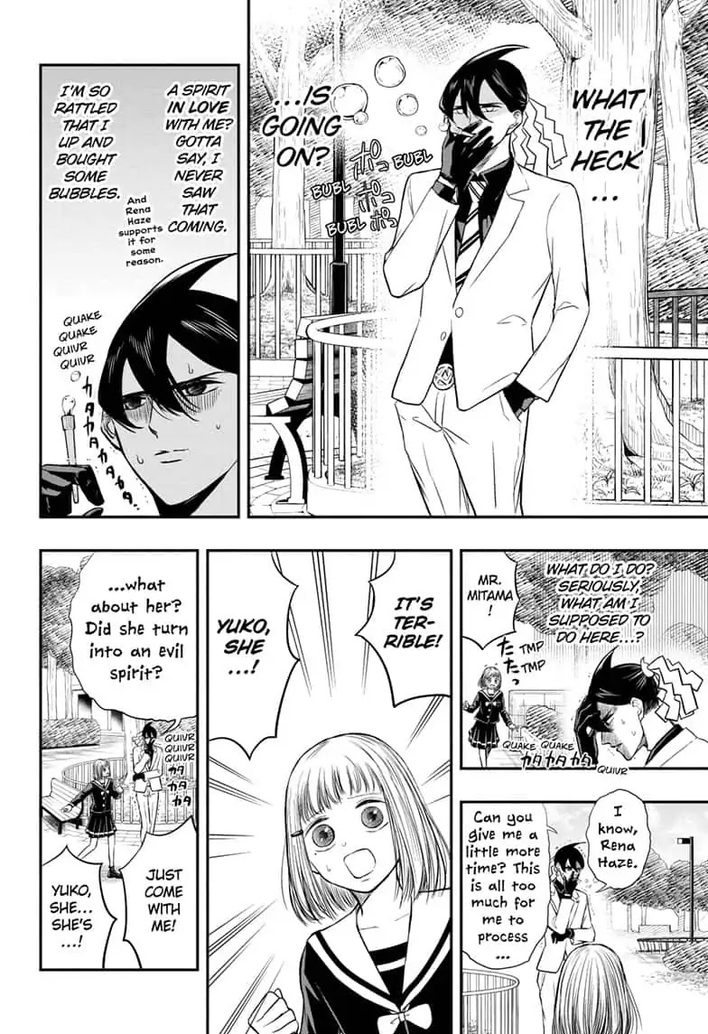 Mitama Security: Spirit Busters Chapter 5 page 10 - Chapter 5: Code 5/ Haunted by Love