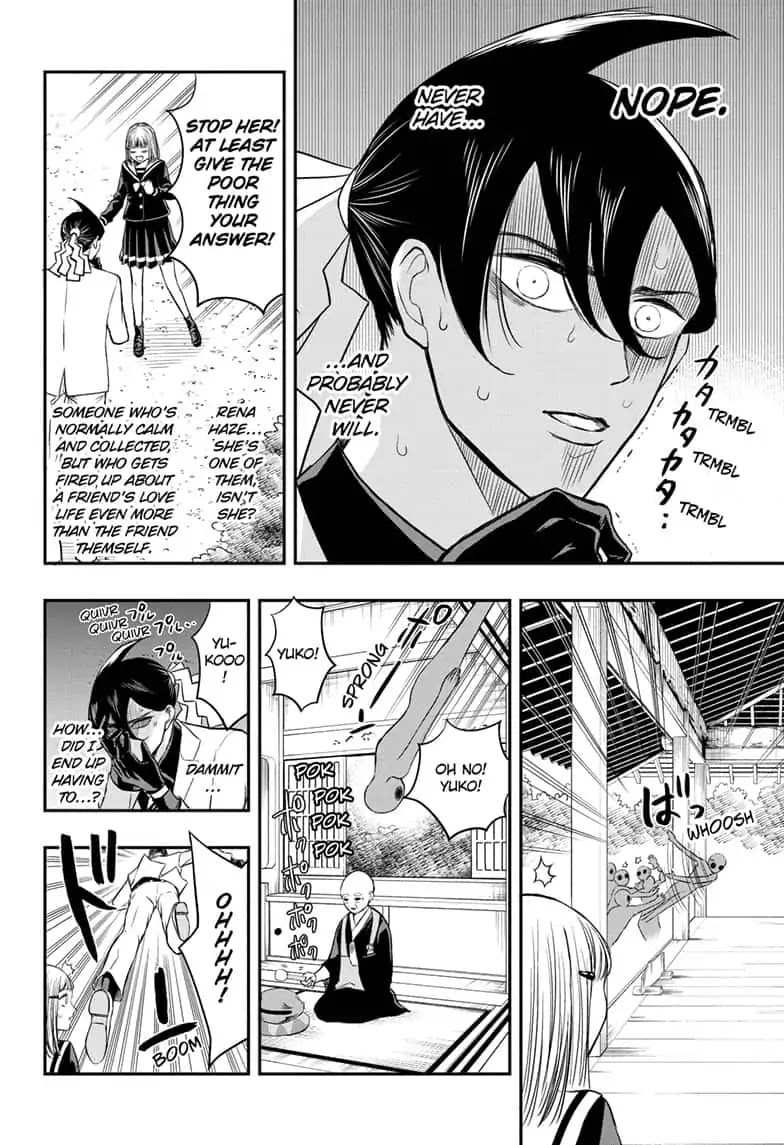 Mitama Security: Spirit Busters Chapter 5 page 12 - Chapter 5: Code 5/ Haunted by Love