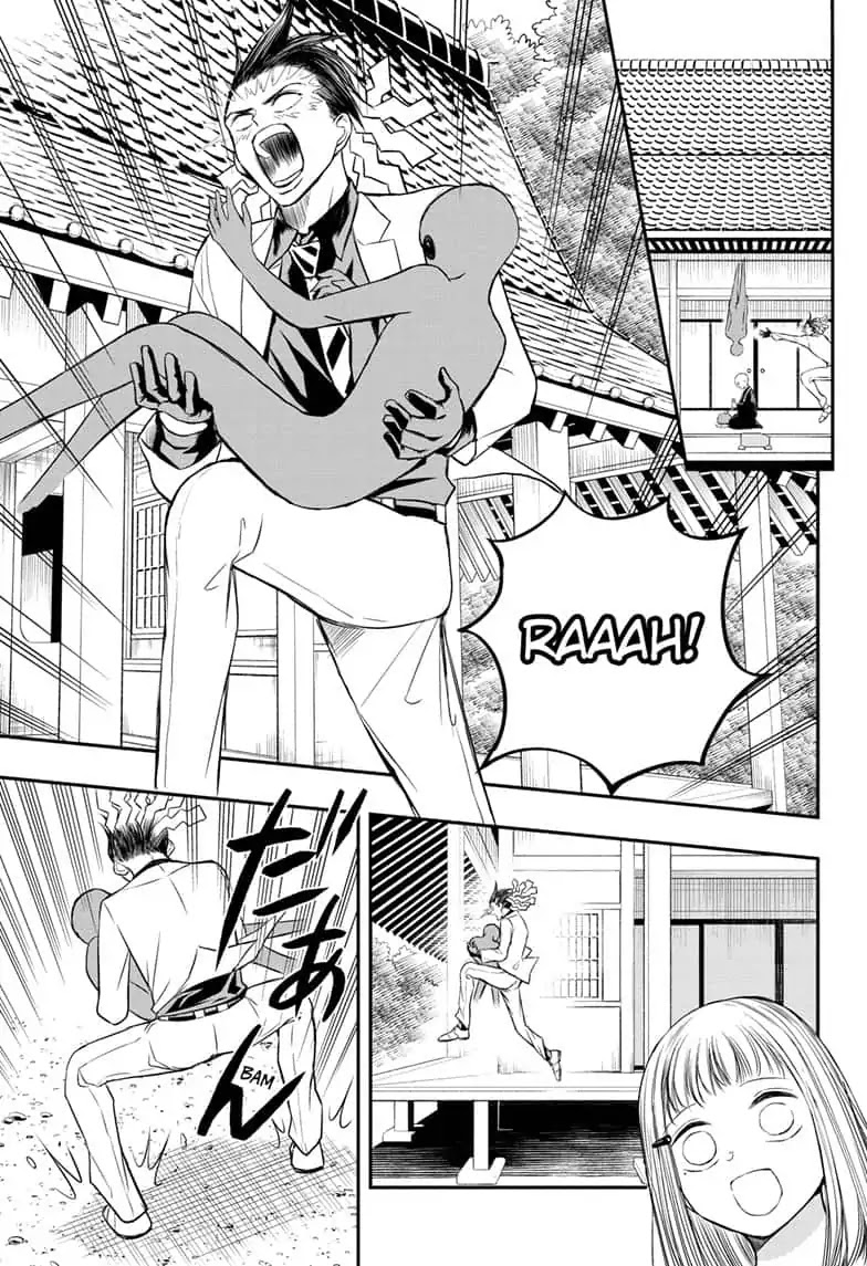 Mitama Security: Spirit Busters Chapter 5 page 13 - Chapter 5: Code 5/ Haunted by Love