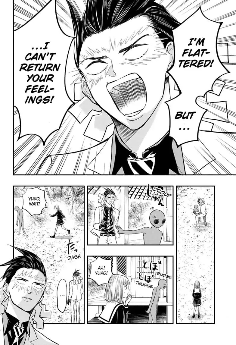 Mitama Security: Spirit Busters Chapter 5 page 14 - Chapter 5: Code 5/ Haunted by Love