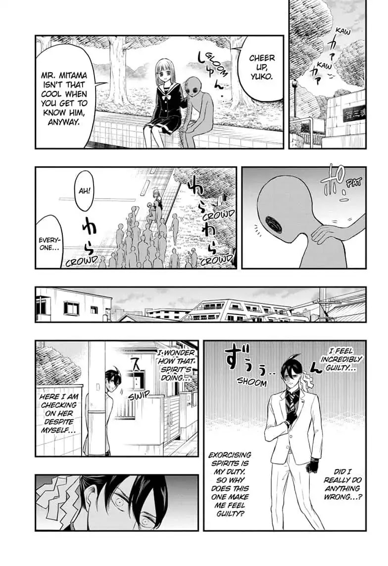 Mitama Security: Spirit Busters Chapter 5 page 15 - Chapter 5: Code 5/ Haunted by Love