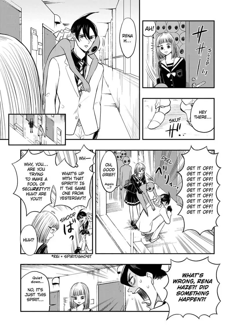 Mitama Security: Spirit Busters Chapter 5 page 3 - Chapter 5: Code 5/ Haunted by Love