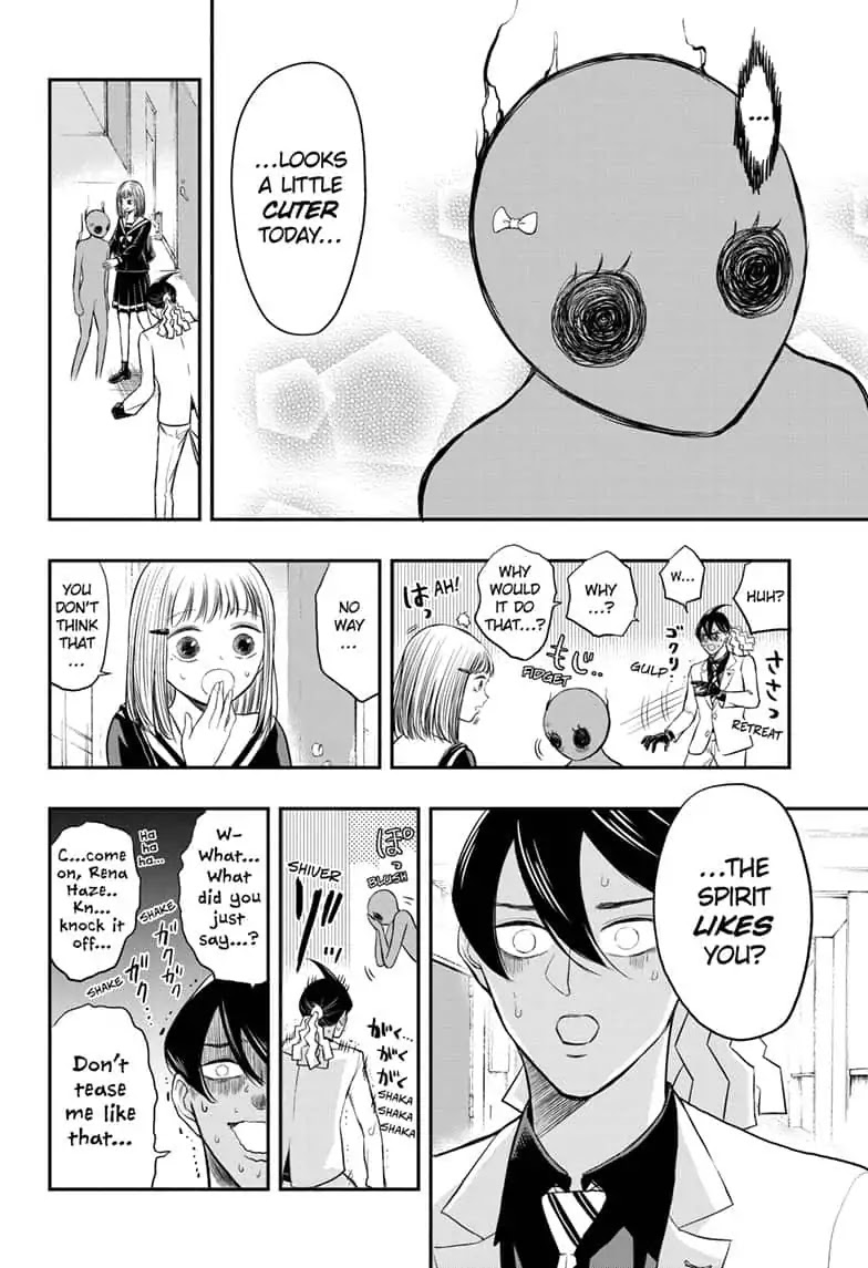 Mitama Security: Spirit Busters Chapter 5 page 4 - Chapter 5: Code 5/ Haunted by Love
