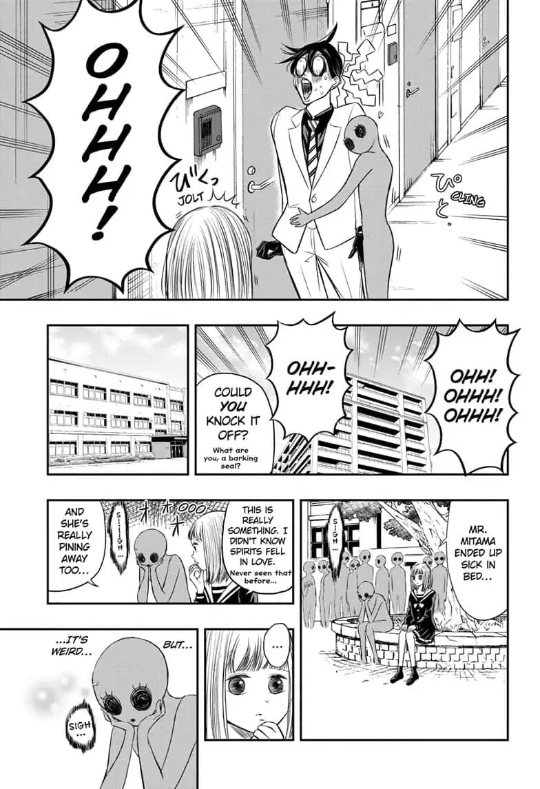 Mitama Security: Spirit Busters Chapter 5 page 5 - Chapter 5: Code 5/ Haunted by Love
