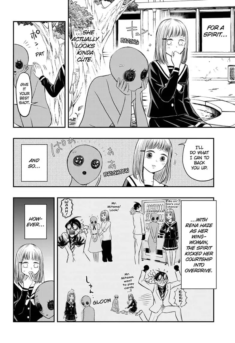 Mitama Security: Spirit Busters Chapter 5 page 6 - Chapter 5: Code 5/ Haunted by Love