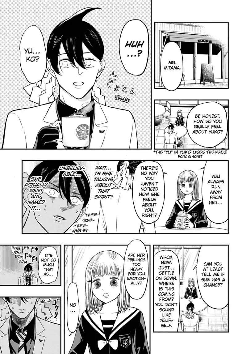 Mitama Security: Spirit Busters Chapter 5 page 7 - Chapter 5: Code 5/ Haunted by Love