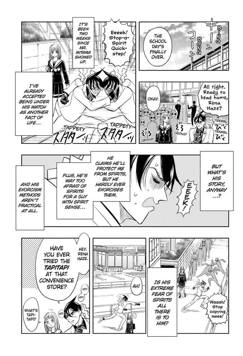 Mitama Security: Spirit Busters Chapter 6 page 1 - Chapter 6: Code 6/ Tempting Tapioca