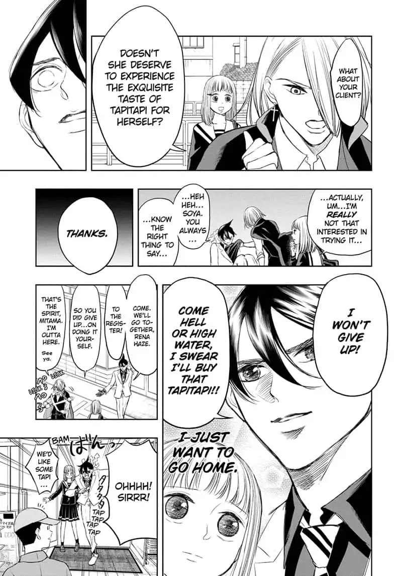 Mitama Security: Spirit Busters Chapter 6 page 11 - Chapter 6: Code 6/ Tempting Tapioca