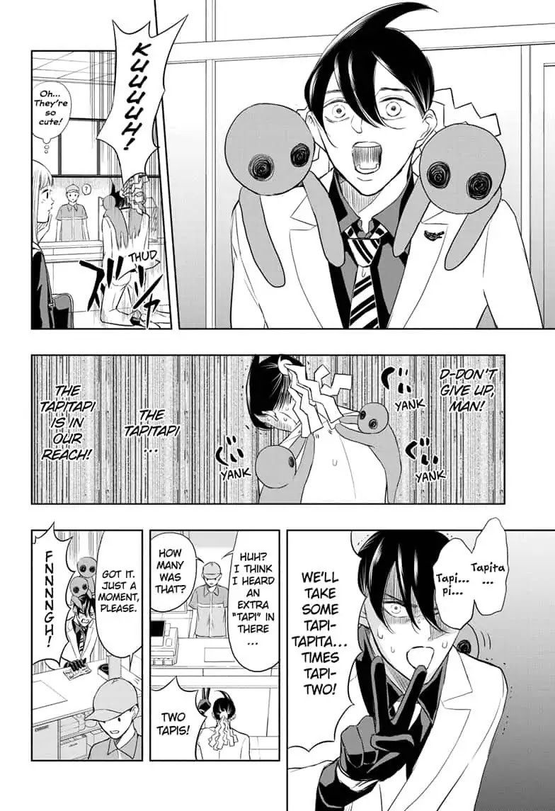 Mitama Security: Spirit Busters Chapter 6 page 12 - Chapter 6: Code 6/ Tempting Tapioca