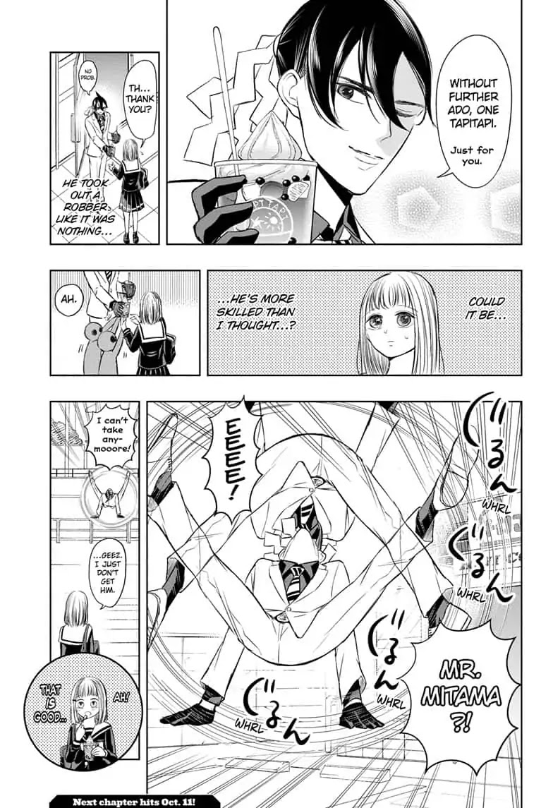 Mitama Security: Spirit Busters Chapter 6 page 17 - Chapter 6: Code 6/ Tempting Tapioca