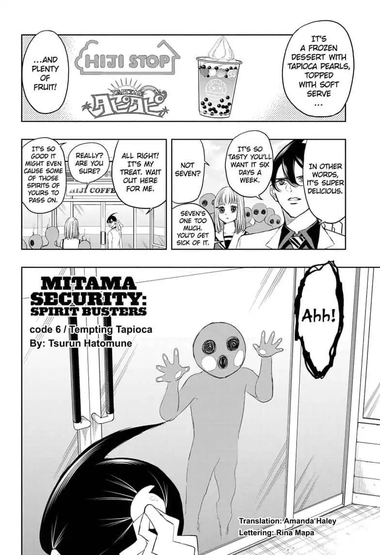 Mitama Security: Spirit Busters Chapter 6 page 2 - Chapter 6: Code 6/ Tempting Tapioca