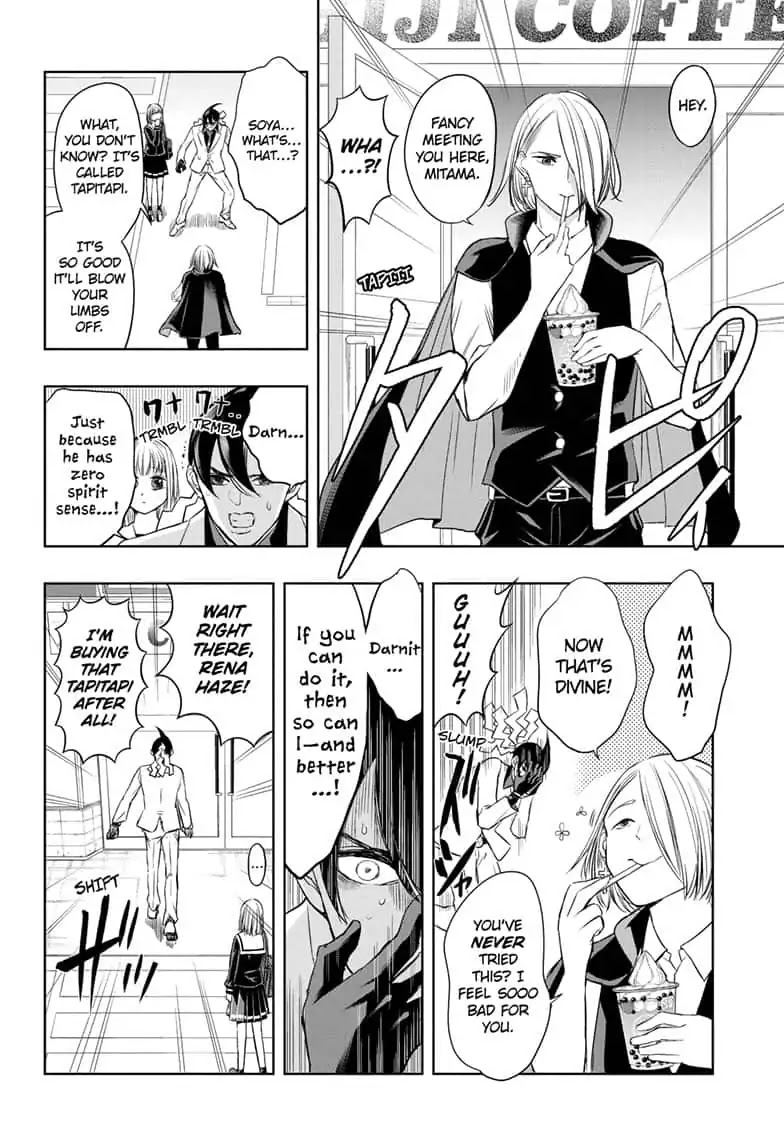 Mitama Security: Spirit Busters Chapter 6 page 4 - Chapter 6: Code 6/ Tempting Tapioca