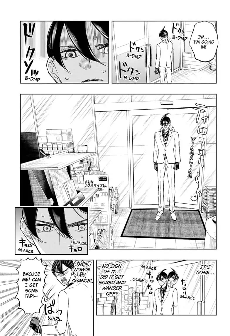 Mitama Security: Spirit Busters Chapter 6 page 5 - Chapter 6: Code 6/ Tempting Tapioca