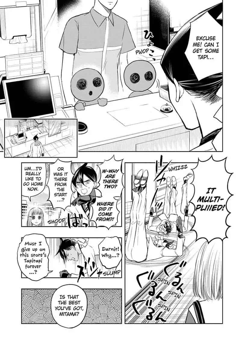 Mitama Security: Spirit Busters Chapter 6 page 9 - Chapter 6: Code 6/ Tempting Tapioca