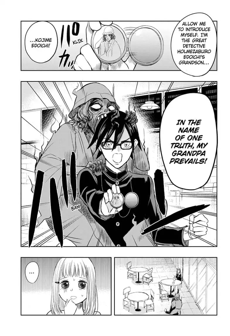 Mitama Security: Spirit Busters Chapter 7 page 11 - Chapter 7: code 7/ Great Detective Kojime