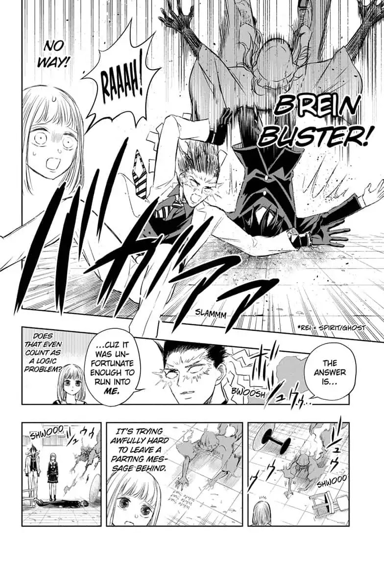 Mitama Security: Spirit Busters Chapter 7 page 16 - Chapter 7: code 7/ Great Detective Kojime