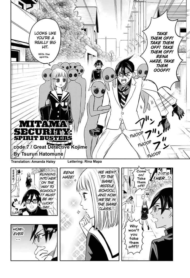 Mitama Security: Spirit Busters Chapter 7 page 2 - Chapter 7: code 7/ Great Detective Kojime