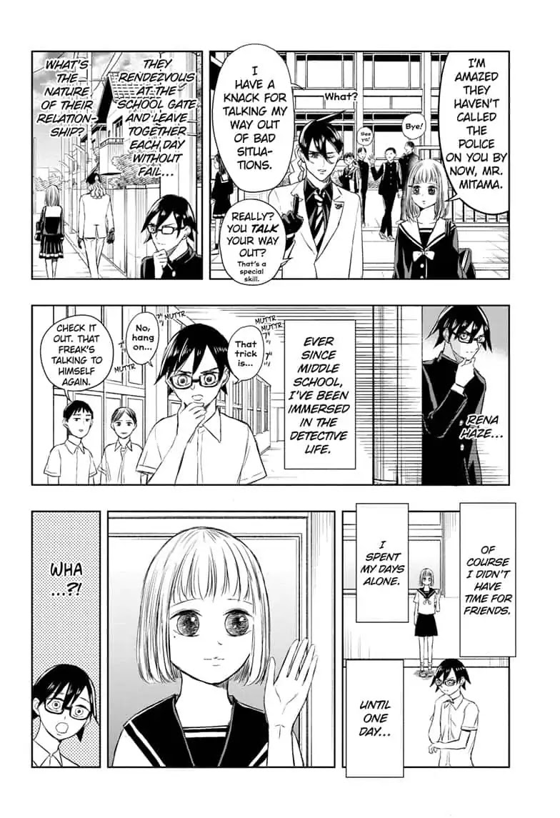 Mitama Security: Spirit Busters Chapter 7 page 4 - Chapter 7: code 7/ Great Detective Kojime