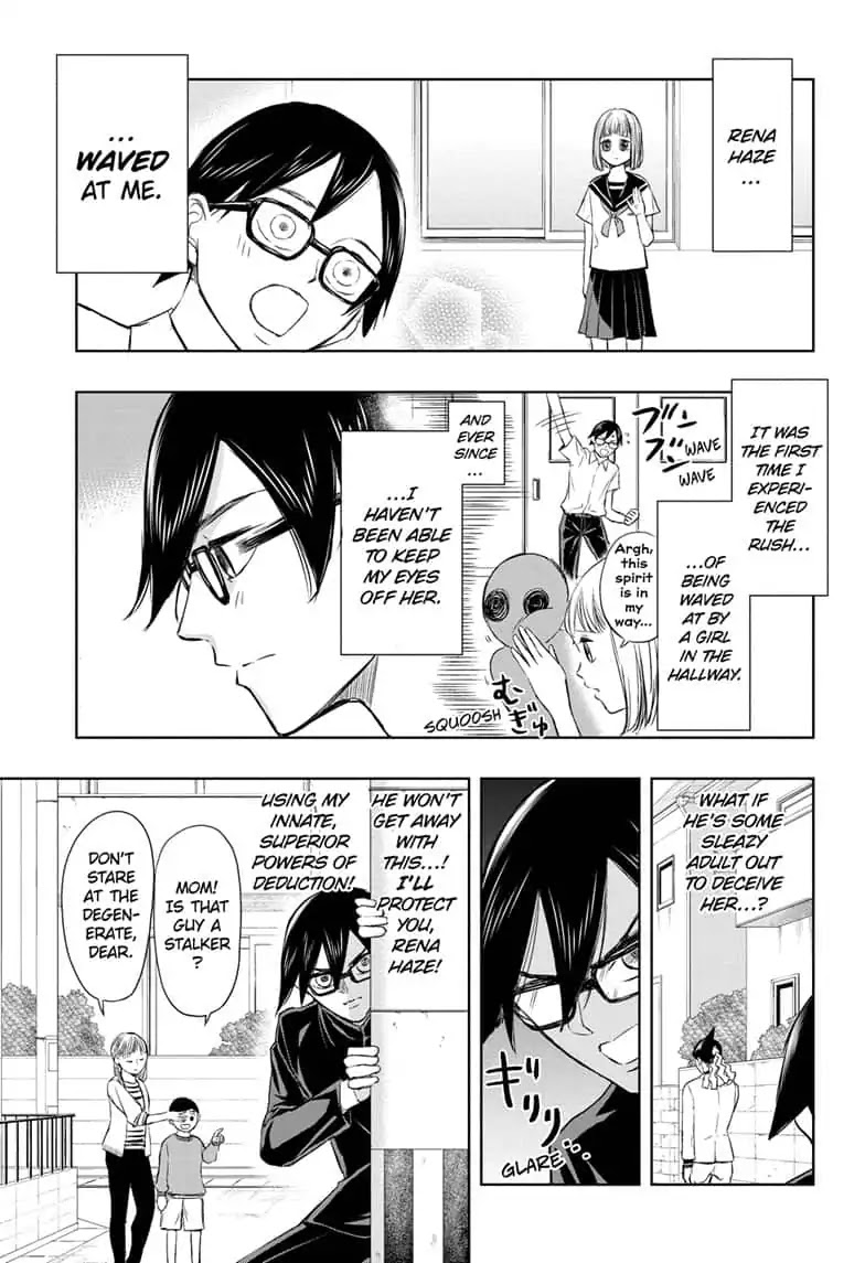 Mitama Security: Spirit Busters Chapter 7 page 5 - Chapter 7: code 7/ Great Detective Kojime