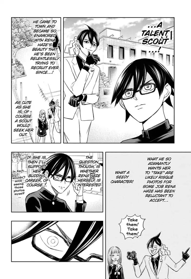 Mitama Security: Spirit Busters Chapter 7 page 8 - Chapter 7: code 7/ Great Detective Kojime