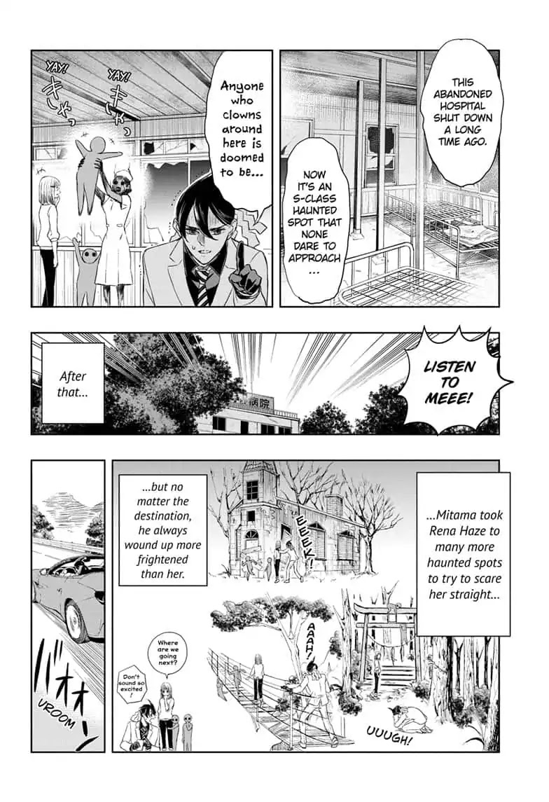 Mitama Security: Spirit Busters Chapter 8 page 10 - Chapter 8: code 8/ Grow, Terror, Grow!