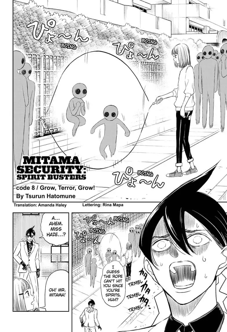 Mitama Security: Spirit Busters Chapter 8 page 2 - Chapter 8: code 8/ Grow, Terror, Grow!