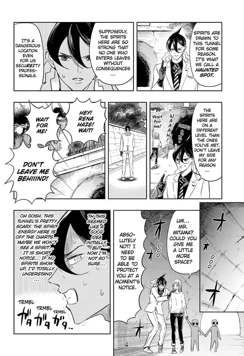 Mitama Security: Spirit Busters Chapter 8 page 6 - Chapter 8: code 8/ Grow, Terror, Grow!