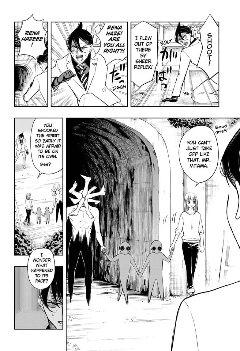 Mitama Security: Spirit Busters Chapter 8 page 8 - Chapter 8: code 8/ Grow, Terror, Grow!