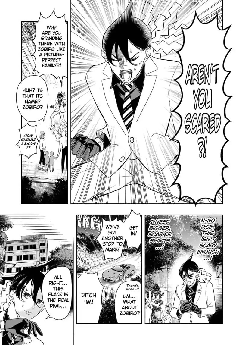 Mitama Security: Spirit Busters Chapter 8 page 9 - Chapter 8: code 8/ Grow, Terror, Grow!