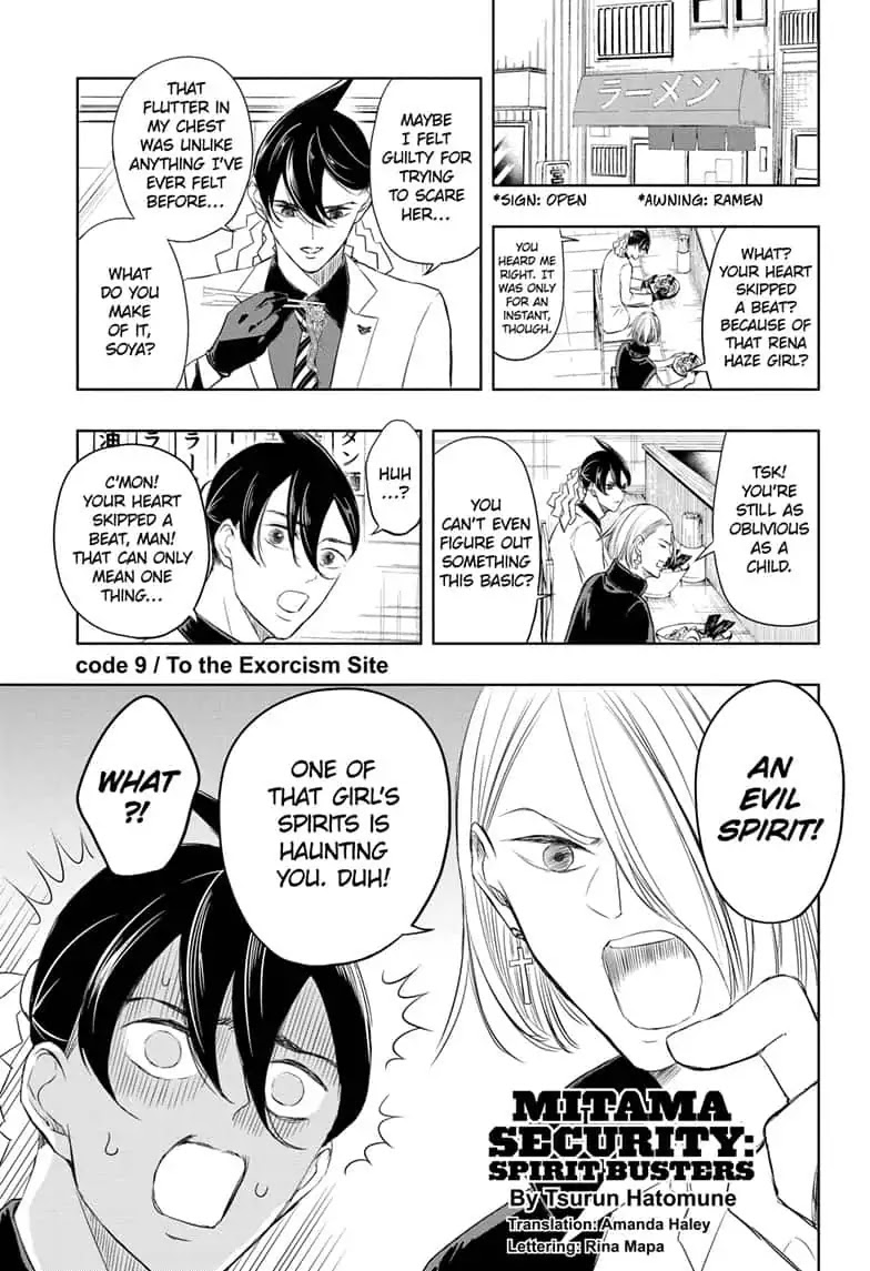 Mitama Security: Spirit Busters Chapter 9 page 1 - Chapter 9: code 9/ To the Exorcism Site