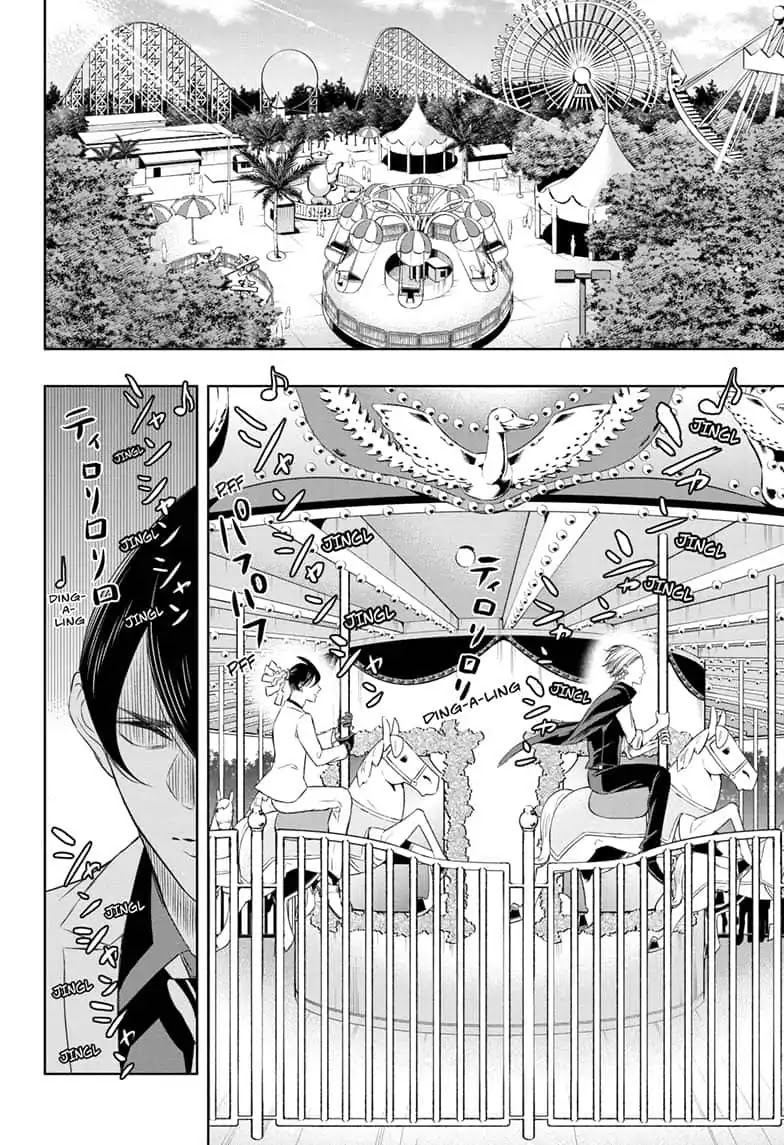 Mitama Security: Spirit Busters Chapter 9 page 10 - Chapter 9: code 9/ To the Exorcism Site