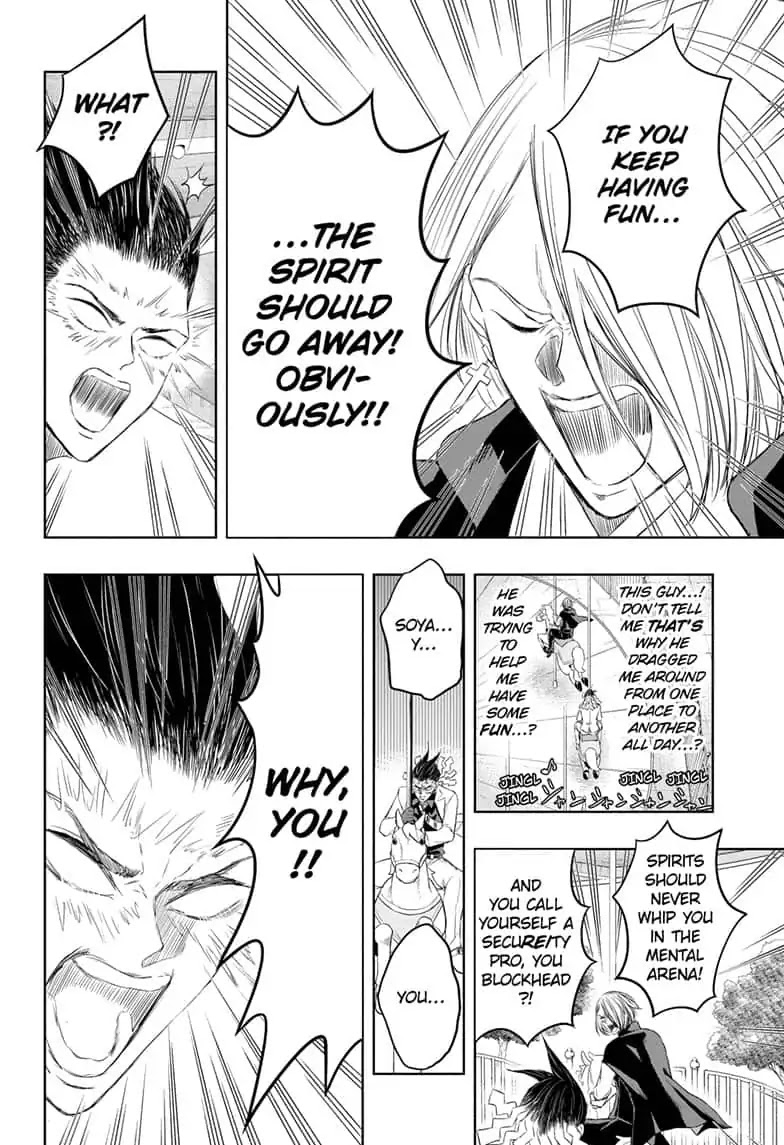 Mitama Security: Spirit Busters Chapter 9 page 12 - Chapter 9: code 9/ To the Exorcism Site