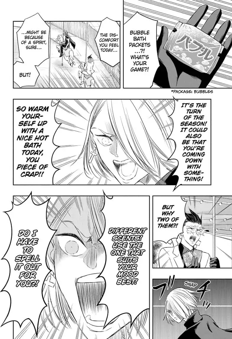 Mitama Security: Spirit Busters Chapter 9 page 14 - Chapter 9: code 9/ To the Exorcism Site
