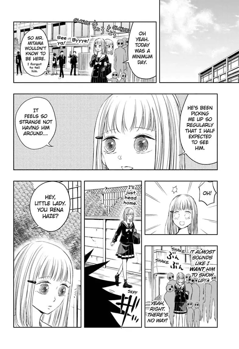 Mitama Security: Spirit Busters Chapter 9 page 16 - Chapter 9: code 9/ To the Exorcism Site