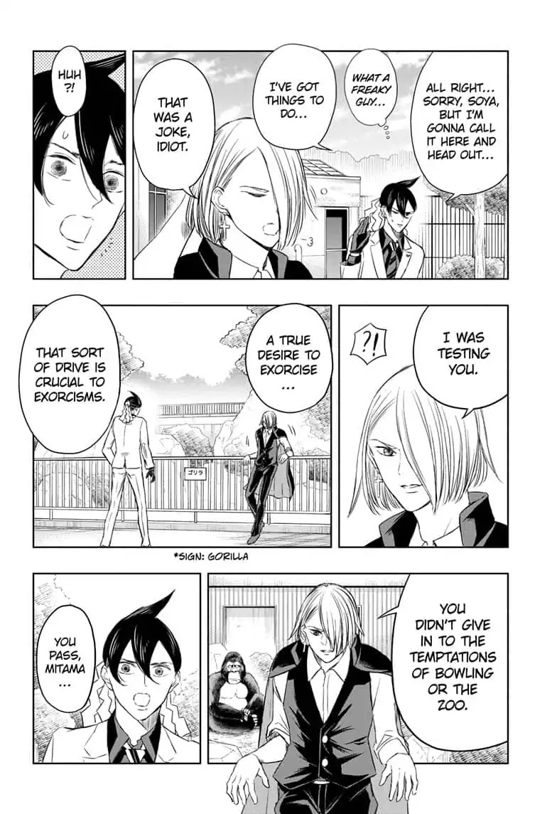 Mitama Security: Spirit Busters Chapter 9 page 8 - Chapter 9: code 9/ To the Exorcism Site