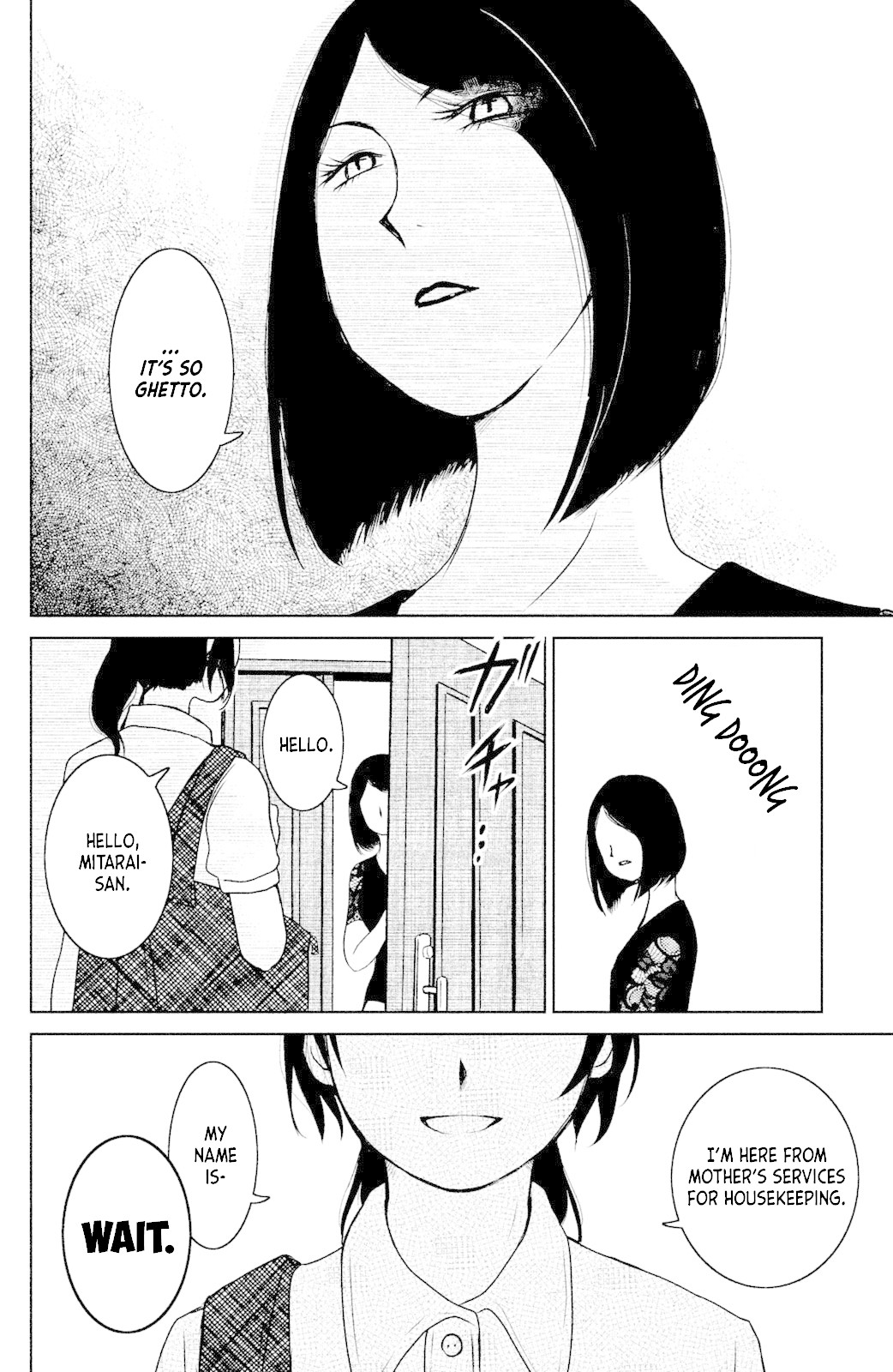 Mitarai-ke, Enjou suru Chapter 1 page 12 - Chapter 1: Barrette