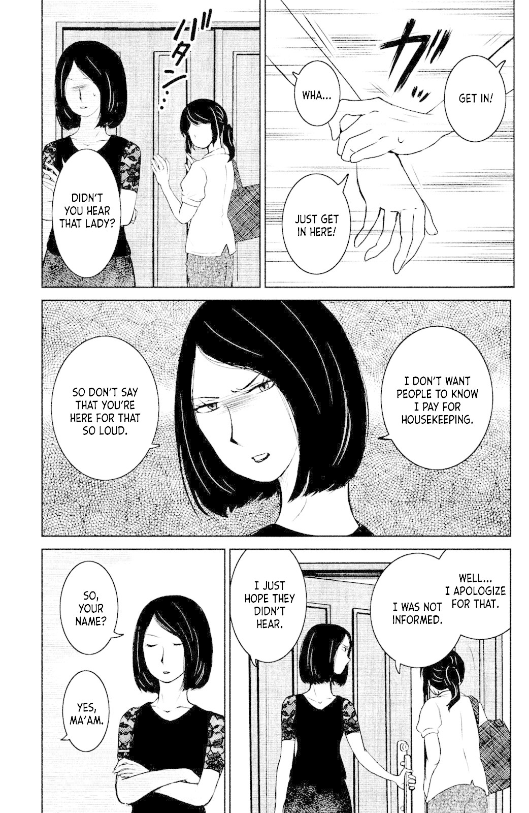 Mitarai-ke, Enjou suru Chapter 1 page 13 - Chapter 1: Barrette