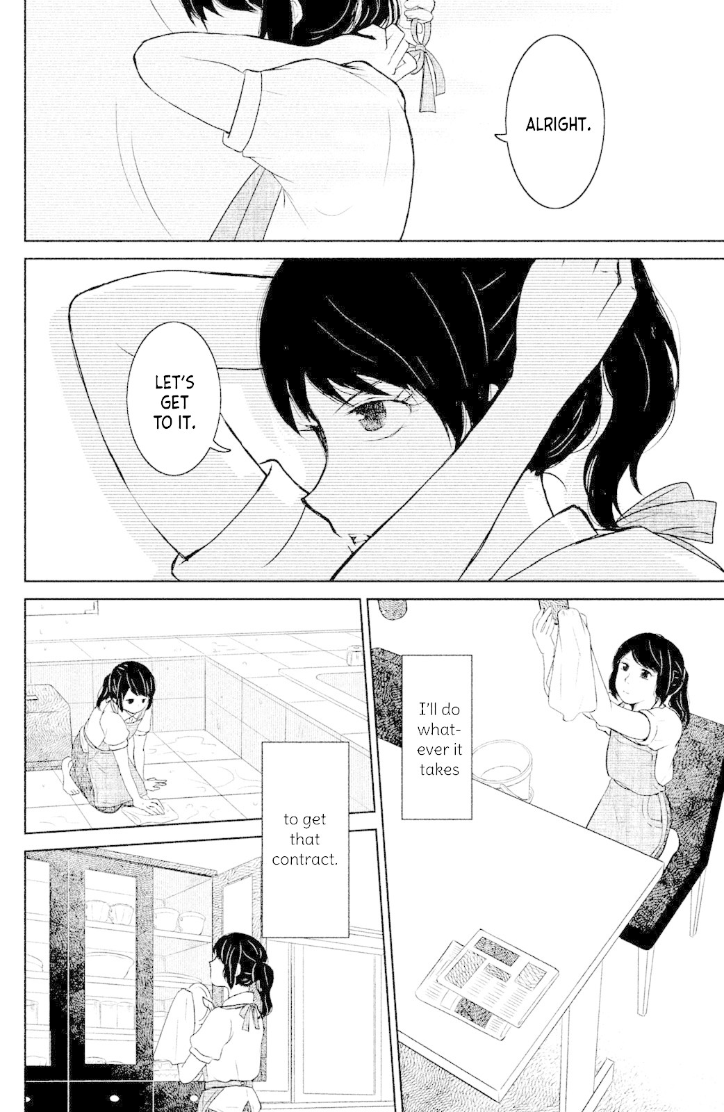 Mitarai-ke, Enjou suru Chapter 1 page 22 - Chapter 1: Barrette