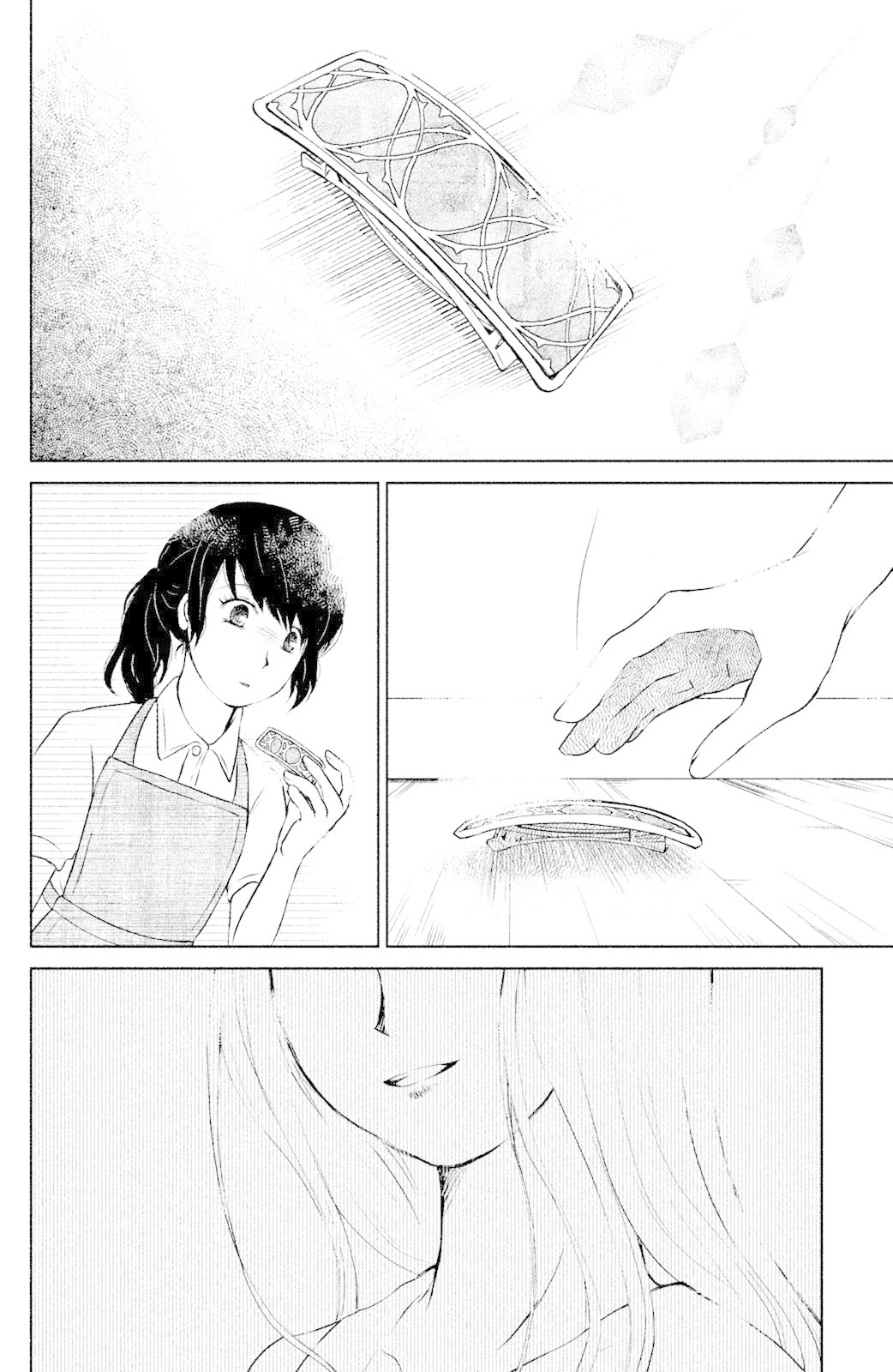 Mitarai-ke, Enjou suru Chapter 1 page 24 - Chapter 1: Barrette
