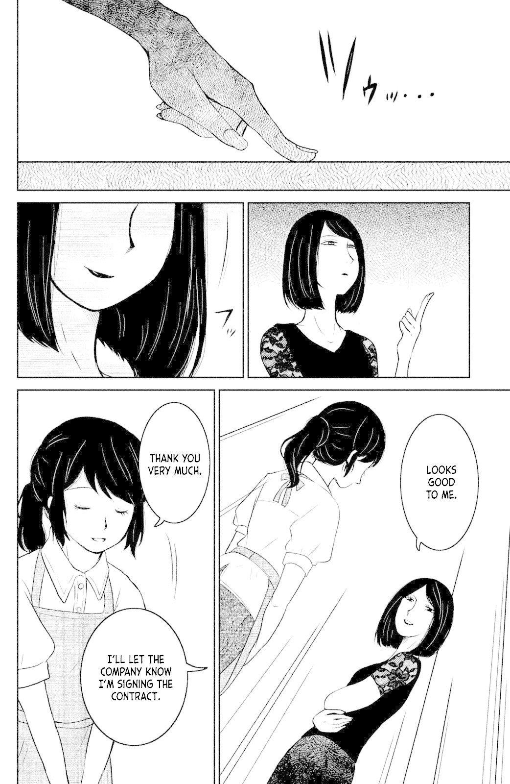 Mitarai-ke, Enjou suru Chapter 1 page 30 - Chapter 1: Barrette