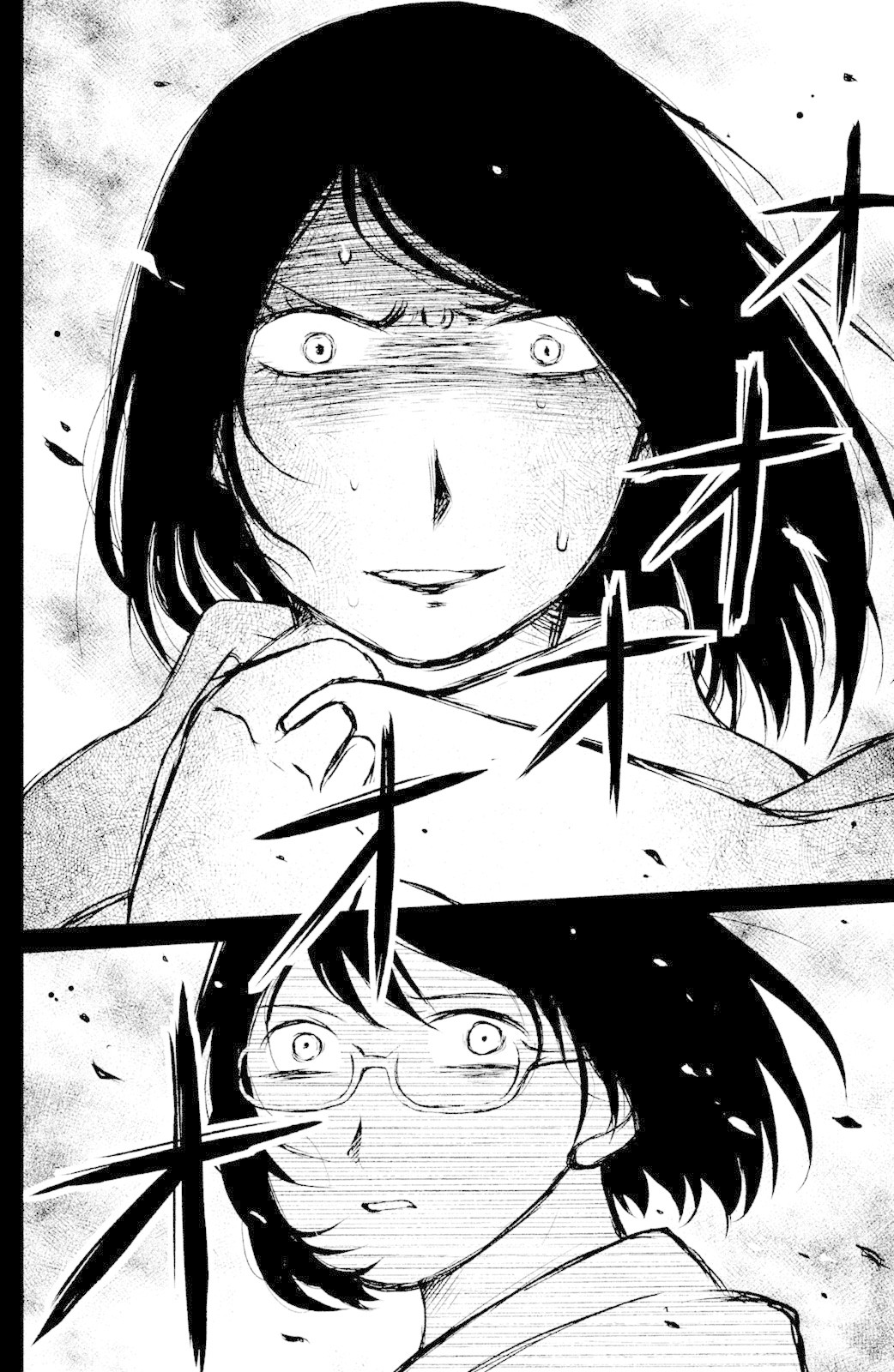 Mitarai-ke, Enjou suru Chapter 1 page 43 - Chapter 1: Barrette