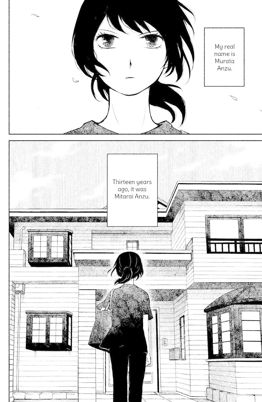 Mitarai-ke, Enjou suru Chapter 1 page 45 - Chapter 1: Barrette