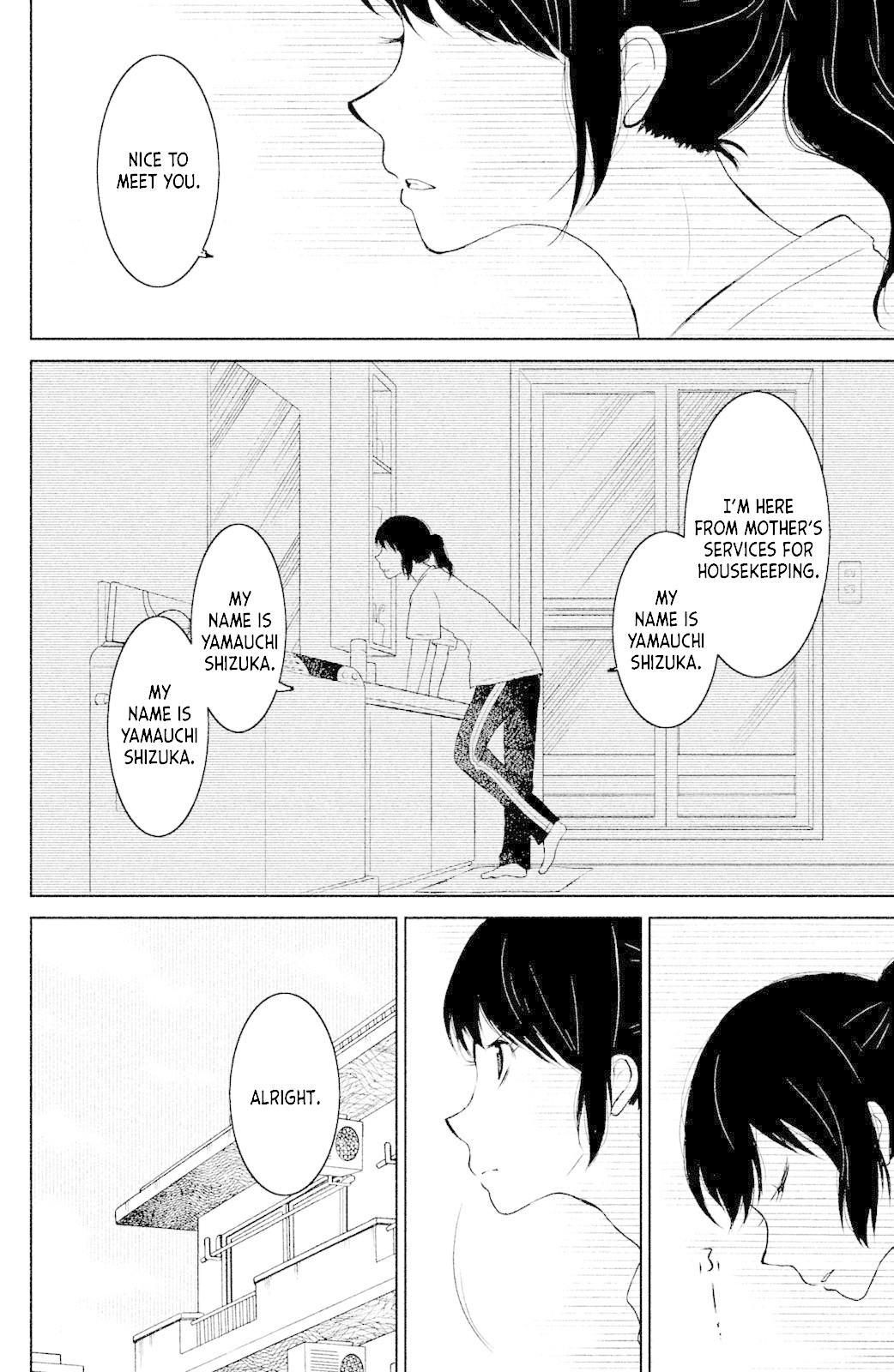 Mitarai-ke, Enjou suru Chapter 1 page 8 - Chapter 1: Barrette