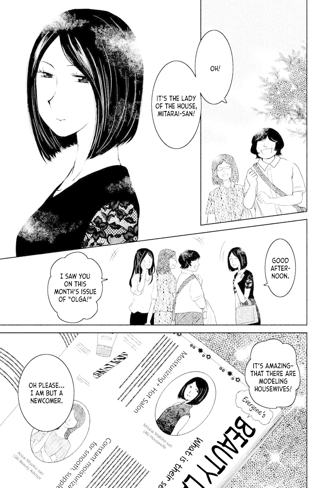 Mitarai-ke, Enjou suru Chapter 1 page 9 - Chapter 1: Barrette