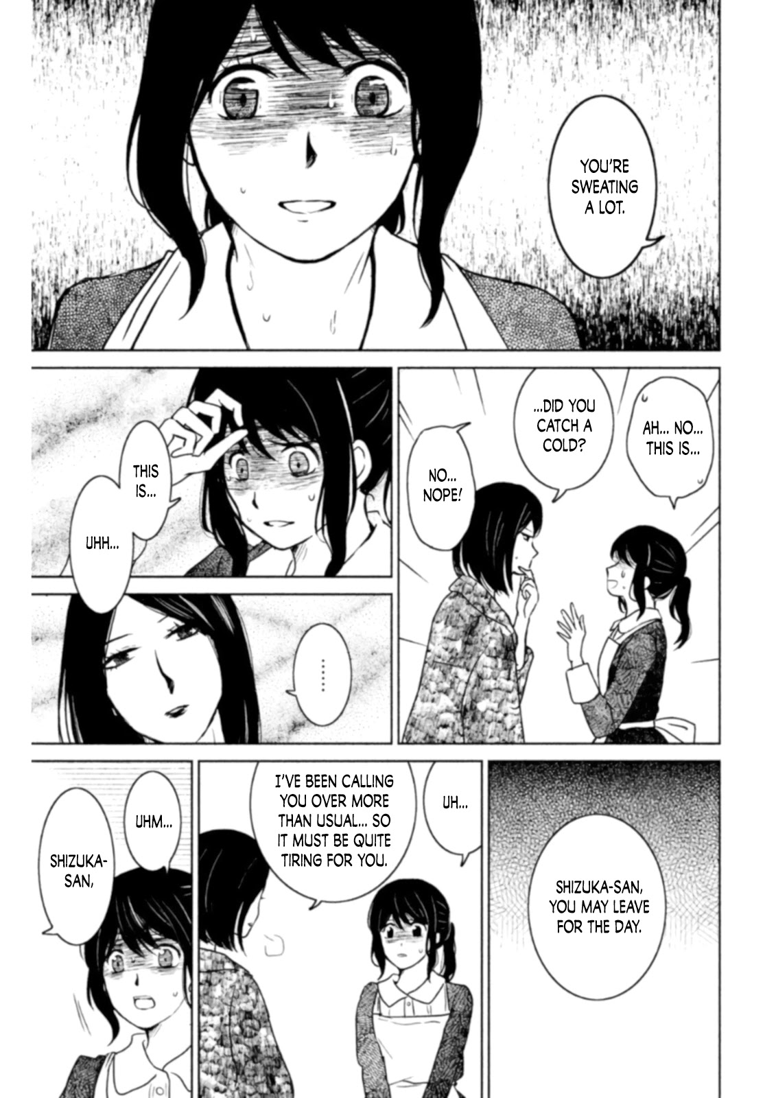 Mitarai-ke, Enjou suru Chapter 10 page 14 - Chapter 10: A Hot Coffee With You