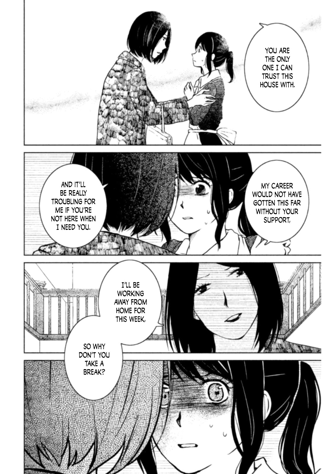 Mitarai-ke, Enjou suru Chapter 10 page 15 - Chapter 10: A Hot Coffee With You